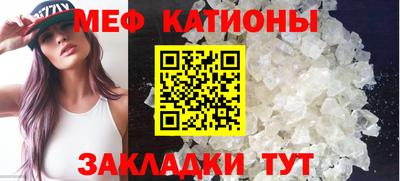 наркотики Нарткала