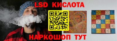 наркотики Нарткала