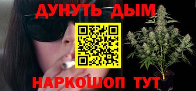 PSILOCYBIN Новодвинск
