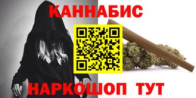 наркотики Нарткала