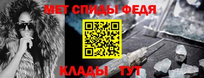 бутират Нальчик