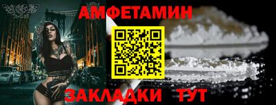 наркотики Нарткала