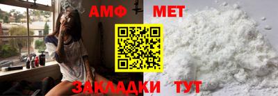 каннабис Наро-Фоминск