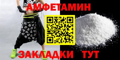 PSILOCYBIN Новодвинск