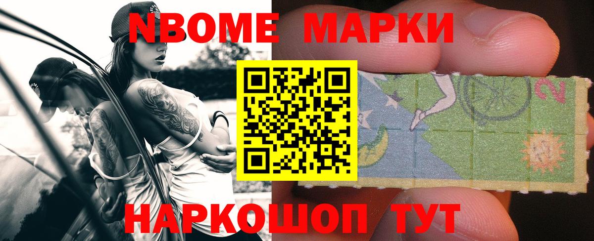ЛСД экстази  Лсд 25 экстази ecstasy  Вход с VPN  Чайковский 