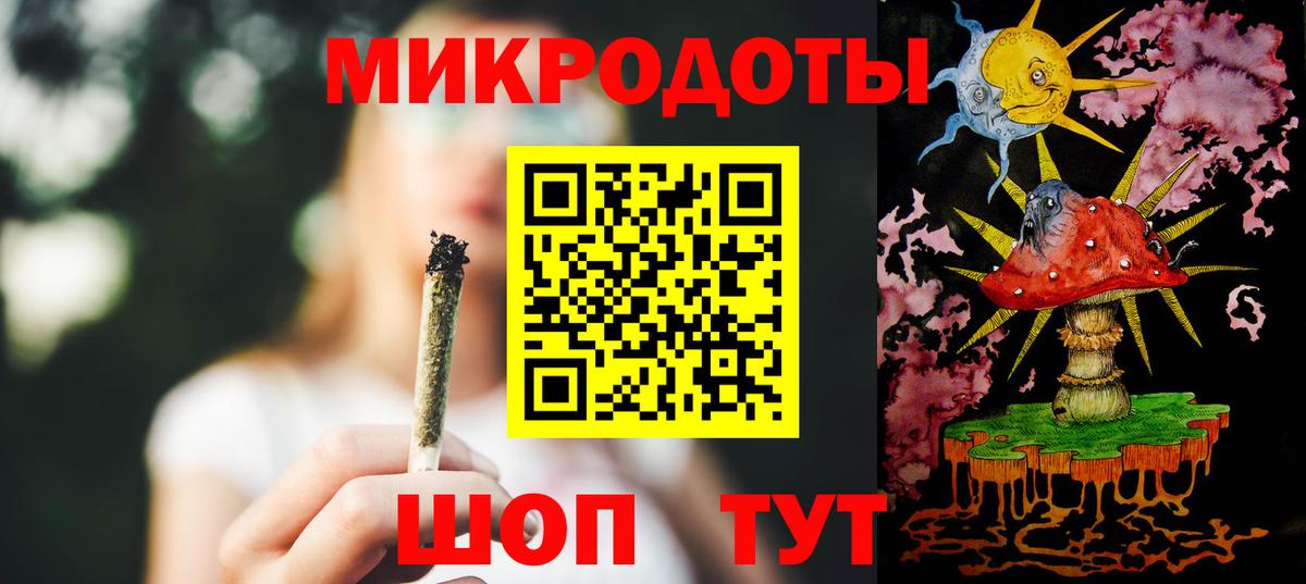 Галлюциногенные грибы прущие грибы Чайковский